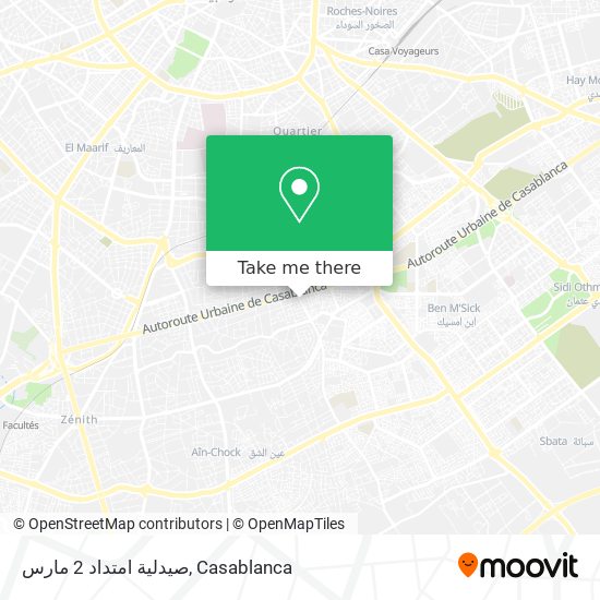 صيدلية امتداد 2 مارس map