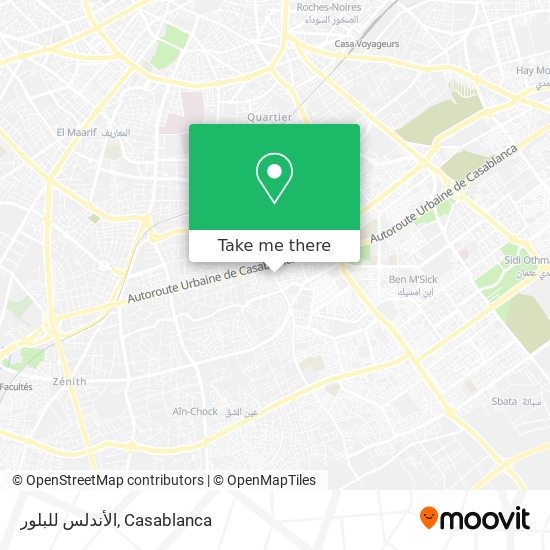 الأندلس للبلور map