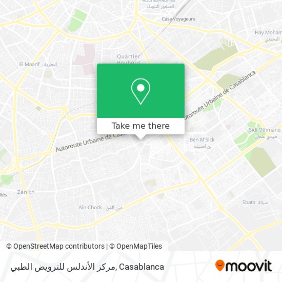 مركز الأندلس للترويض الطبي map