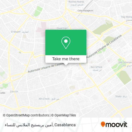 أمين بريستيج الملابس للنساء map