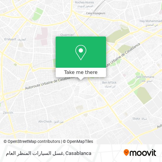 غسل السيارات المنظر العام map