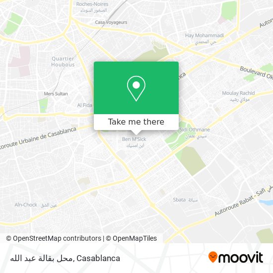 محل بقالة عبد الله map