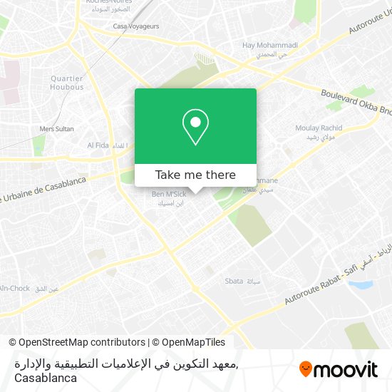 معهد التكوين في الإعلاميات التطبيقية والإدارة plan