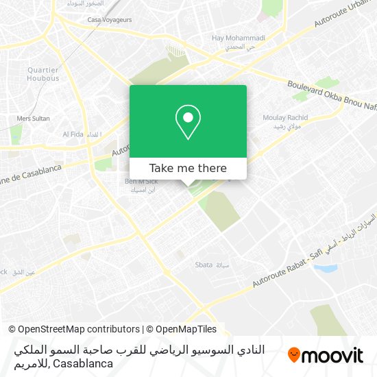 النادي السوسيو الرياضي للقرب صاحبة السمو الملكي للامريم map