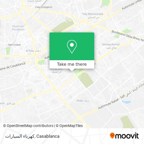 كهرباء السيارات plan