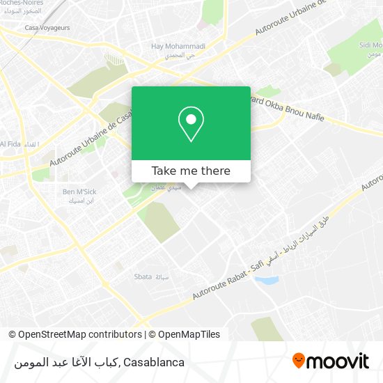 كباب الآغا عبد المومن map