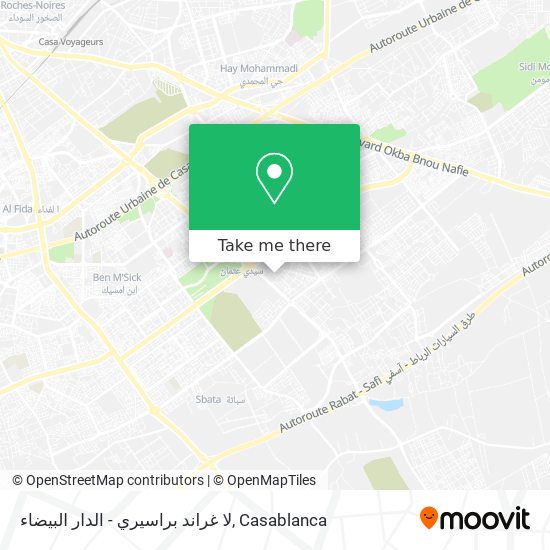 لا غراند براسيري - الدار البيضاء map