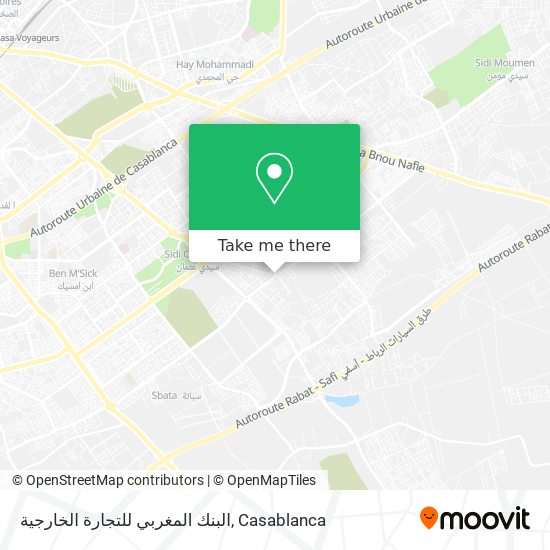 البنك المغربي للتجارة الخارجية plan