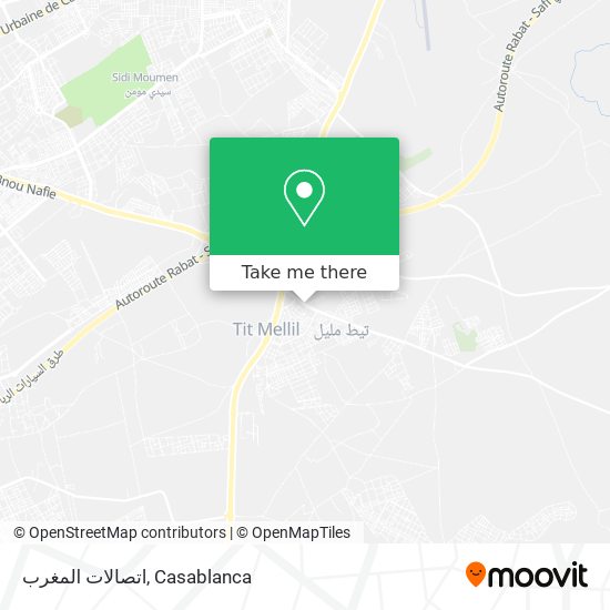 اتصالات المغرب plan