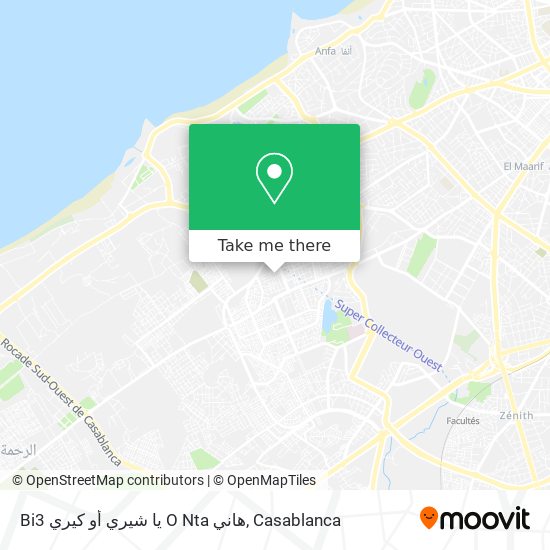 Bi3 يا شيري أو كيري O Nta هاني map