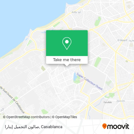 صالون التجميل إينارا map