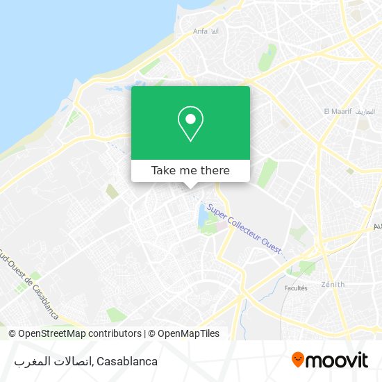 اتصالات المغرب plan