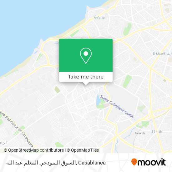 السوق النمودجي المعلم عبد الله map