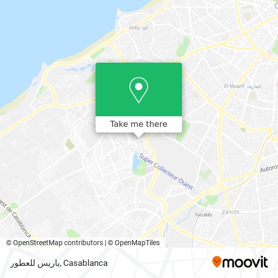 باريس للعطور map