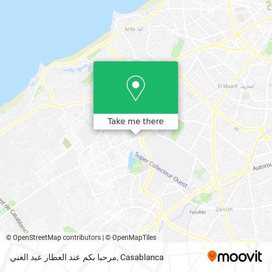 مرحبا بكم عند العطار عبد الغني map