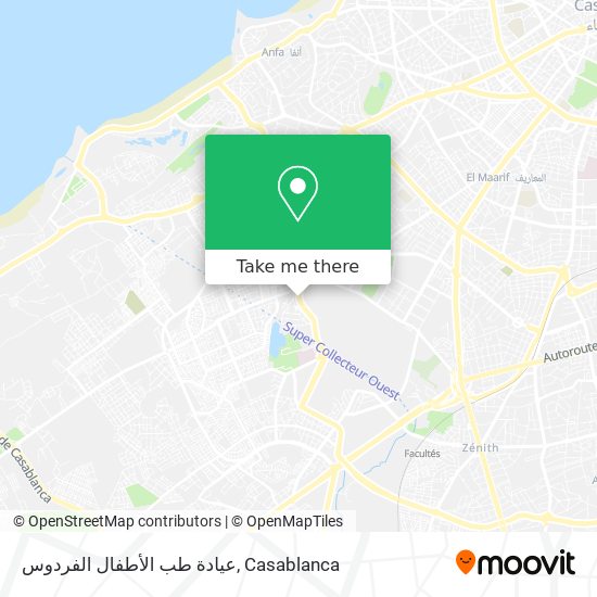 عيادة طب الأطفال الفردوس plan