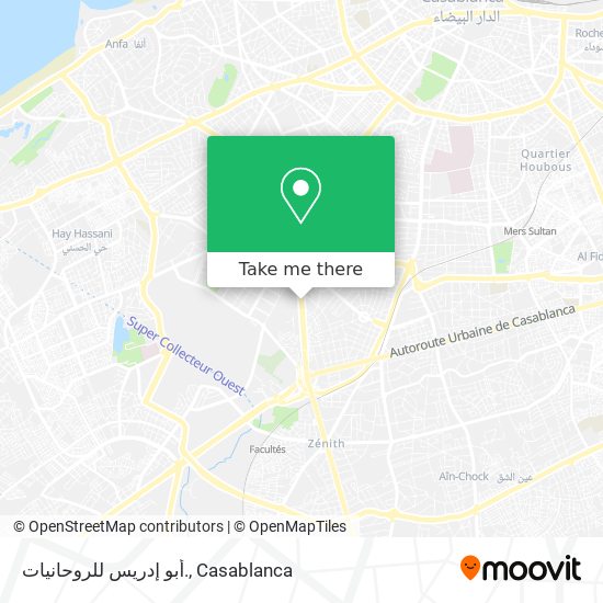 أبو إدريس للروحانيات. plan