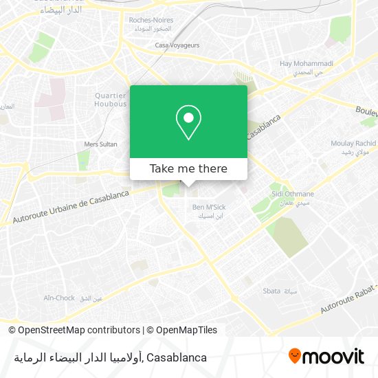 أولامبيا الدار البيضاء الرماية map