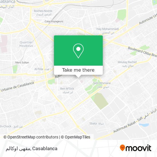 مقهى اوكالم map