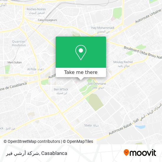 شركة أرشي فير map