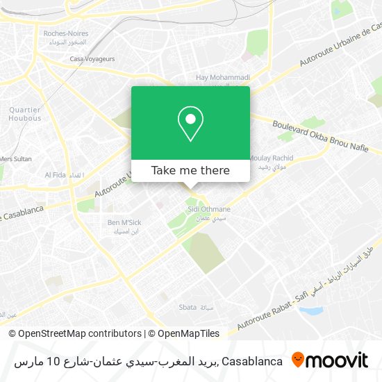 بريد المغرب-سيدي عثمان-شارع 10 مارس map