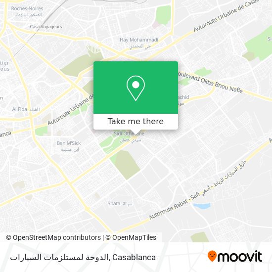 الدوحة لمستلزمات السيارات map