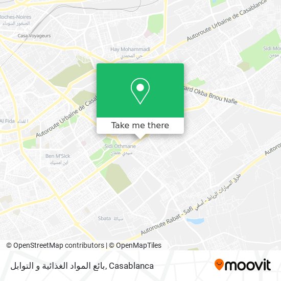 بائع المواد الغذائية و التوابل map