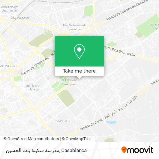 مدرسة سكينة بنت الحسين map