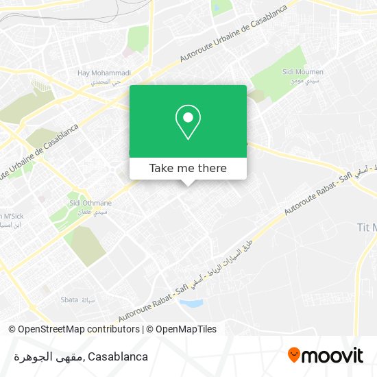 مقهى الجوهرة map