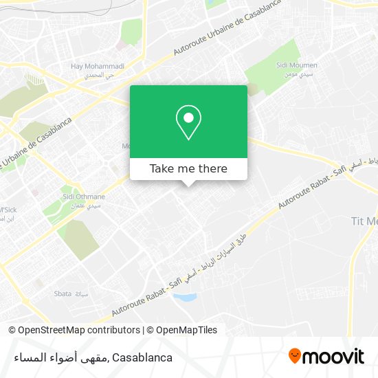 مقهى أضواء المساء map