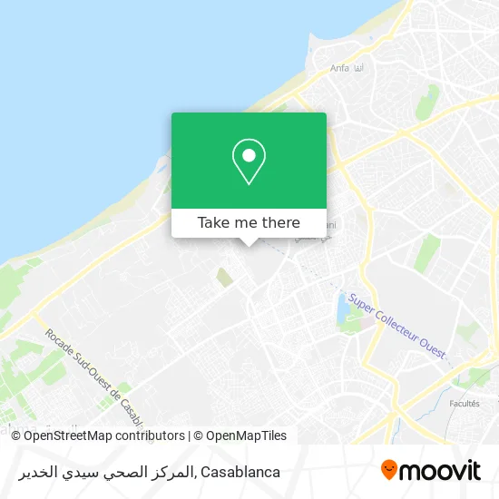 المركز الصحي سيدي الخدير map