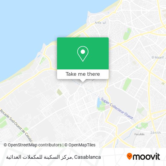 مركز السكينة للمكملات الغدائية map