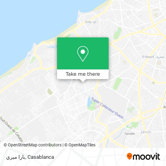 بارا ميري map