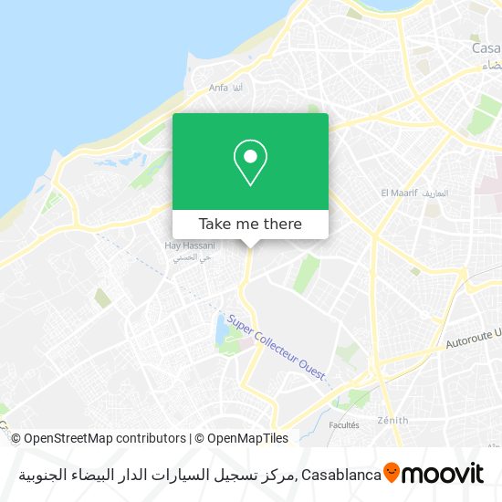 مركز تسجيل السيارات الدار البيضاء الجنوبية map
