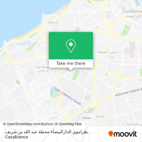 طراموي الدارالبيضاء-محطة عبد الله بن شريف map
