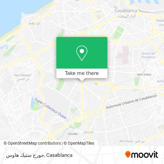 جورج ستيك هاوس map