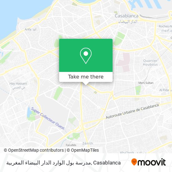 مدرسة بول الوارد الدار البيضاء المغربية map