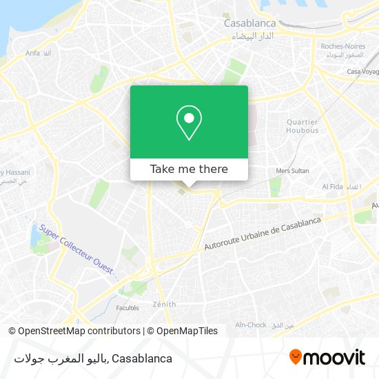 باليو المغرب جولات map