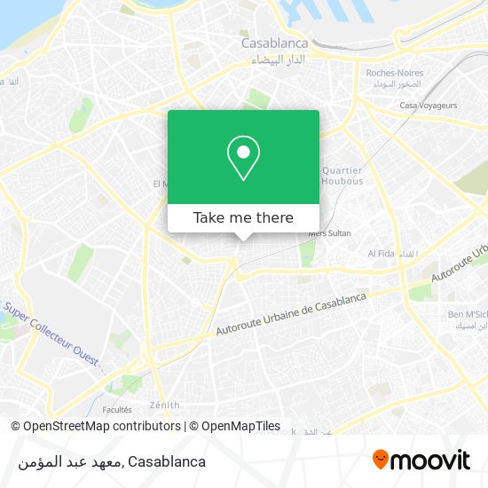 معهد عبد المؤمن map