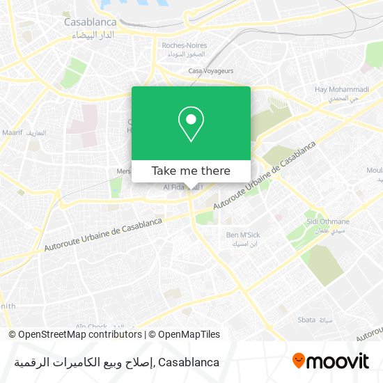 إصلاح وبيع الكاميرات الرقمية plan