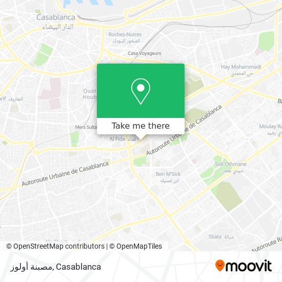 مصبنة أولوز map