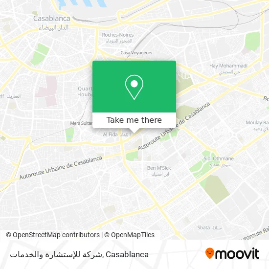 شركة للإستشارة والخدمات map
