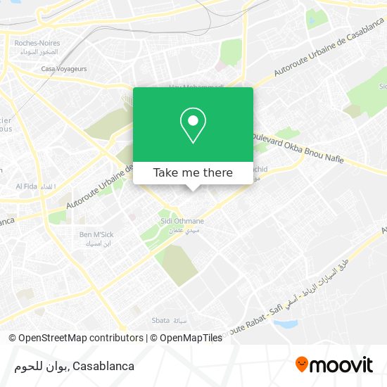 بوان للحوم map