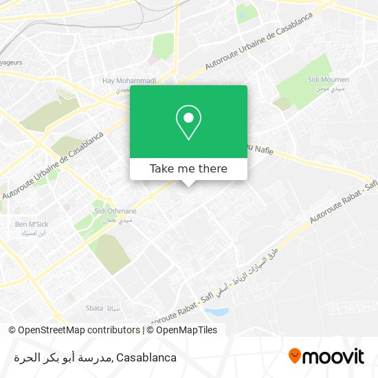 مدرسة أبو بكر الحرة map