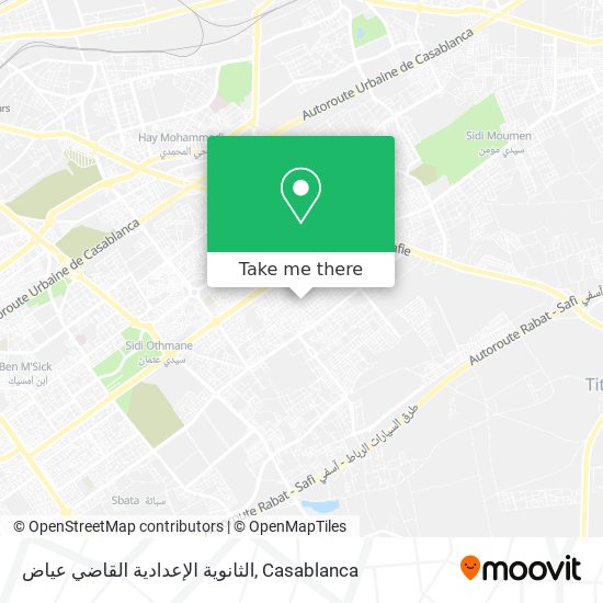 الثانوية الإعدادية القاضي عياض map