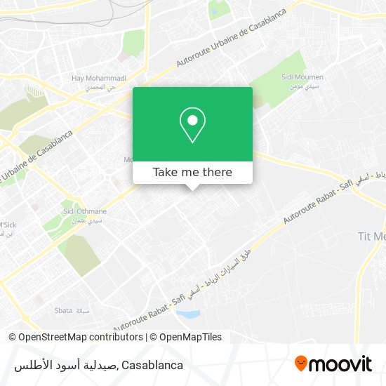 صيدلية أسود الأطلس map