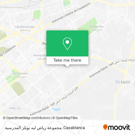 مجموعة رياض ليه نوبلز المدرسية map