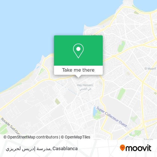 مدرسة إدريس لحريزي map