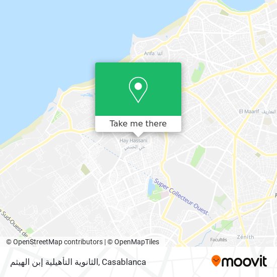 الثانوية التأهيلية إبن الهيثم map