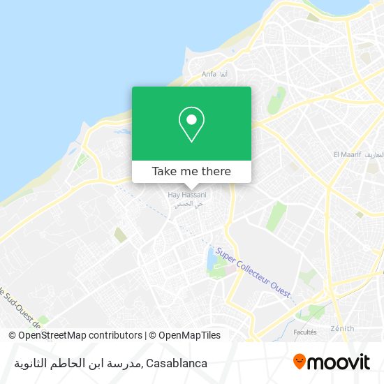 مدرسة ابن الحاطم الثانوية map